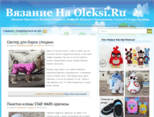 Tablet Screenshot of oleksi.ru